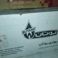 لوله و اتصالات گرمایش از کف با پکیج شوفاژ