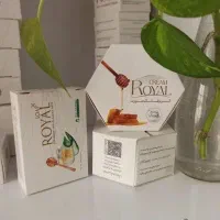 کرم‌رویال اصلی‌واورجینال