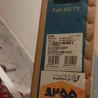 کارتن تلویزیون یخچال لباسشویی|تلویزیون و پروژکتور|مشهد, شهید بصیر|دیوار