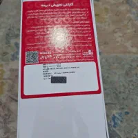 x9b پلمپ|موبایل|شهرضا, |دیوار