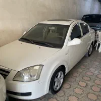 ام وی ام 530 درجه یک mvn