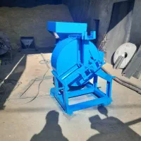 آسیاب تراکتوری.