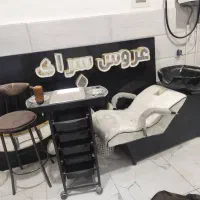 وسایل آرایشگاه زنانه