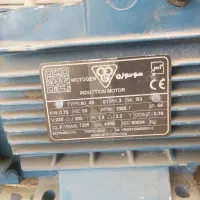 الکتروموتور موتوژن سه فاز 3 آلومینیوم - 3000 دور|ماشین‌آلات صنعتی|امیدیه, |دیوار