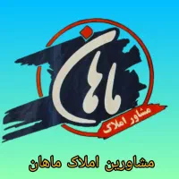واحد-فول-نوساز-سبلان