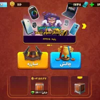 اکانت|کنسول، بازی ویدئویی و آنلاین|رشت, دیانتی|دیوار