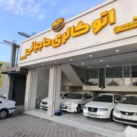 کوییک فول با رینگ اسپرت مجموعه اتو گالری حاجیانی