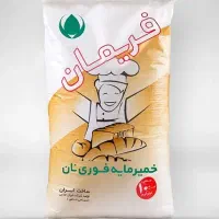 خمیرمایه فریمان