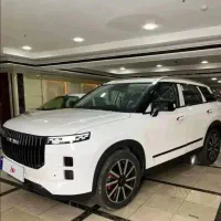 نقد و اقساطی لوکانو