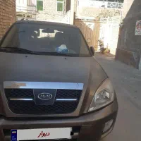 ام وی امx33|خودرو سواری و وانت|نجف‌آباد, کهریزسنگ|دیوار