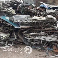 خریدار ترانس جوش ضایعات اثاث منزل فلزات رنگی|خدمات پیشه و مهارت|ری, سیزده آبان|دیوار