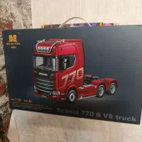 ماشین کنترلی هوینا