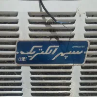 کولر ابی