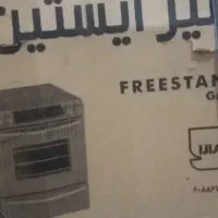 چندتا وسایل فروشی هست نو