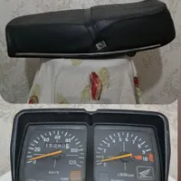 حراج ژاپن