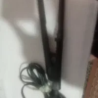 اتو مو سالم .