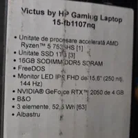 لپتاپ گیمینگ نو HP VICTUS|رایانه همراه|شیراز, ملاصدرا|دیوار
