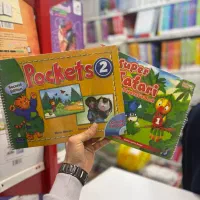 پاکتز پاکتس سوپر سافاری لیتل pockets Safari 1 2