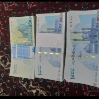 پول تزئینی|کلکسیون سکه، تمبر، اسکناس|سنندج, |دیوار