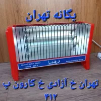 بخاری هیتر برقی ۳ المنت سه شعله بزرگ هما 1800w