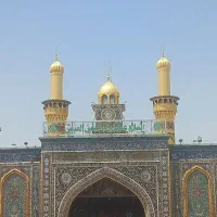 قم به مهران کربلا