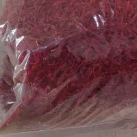 پوشال ک  فرق با نگین نداره