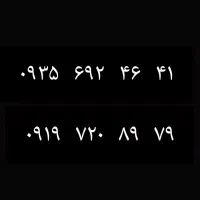سیم کارت