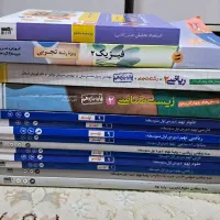 کنابهای کمک آموزشی دبیرستان و راهنمایی
