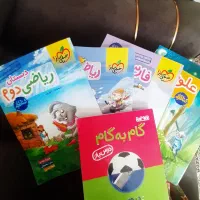 کتاب کار
