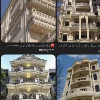 فروش امتیاز اکبر اباد