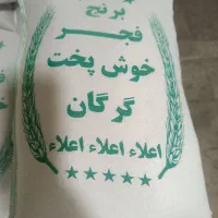 برنج طارم فجر کیلوی۱۸۲ هزار|خوردنی و آشامیدنی|نسیم‌شهر, |دیوار