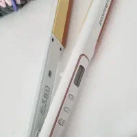 اتو مو سالم و نو