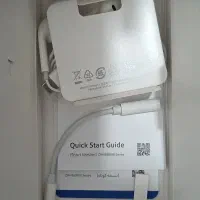 داریا باند 5G|موبایل|رشت, نیروی دریایی|دیوار