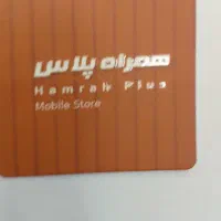 سیمکارت کد ۳