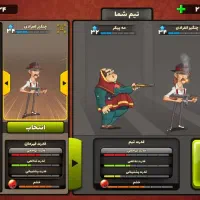 بازی پسر خوانده|کنسول، بازی ویدئویی و آنلاین|نجف‌آباد, امیرکبیر|دیوار