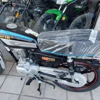 کویر ۱۵۰ صفر