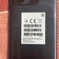 گوشی شیائومی m5s