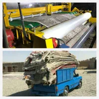 قالیشویی مجهز اشراق(۱۰۰درصد تضمینی)