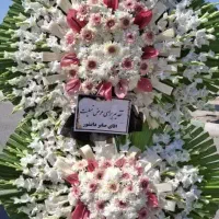 گل برای و تبریک تسلیت نمایشگاه بدون پیش پرداخت