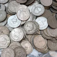 سکه های کمیاب قدیمی|کلکسیون سکه، تمبر، اسکناس|خرمآباد, |دیوار