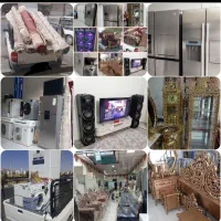 سمساری و خرید لوازم منزل و ضایعات