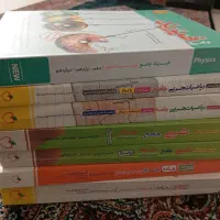 کتاب تست جامع