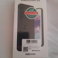 گوشی سامسونگ a55