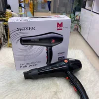 سشوار موتور سنگینmoser 8611 موزر اتومو ماشین اصلاح|آرایشی، بهداشتی، درمانی|مشهد, هفده شهریور|دیوار