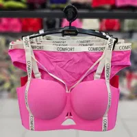 ست اسفنجی اروپایی|لباس|گلستان (تهران), |دیوار