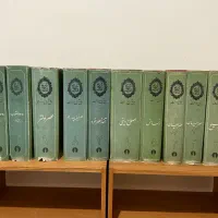 تاریخ تمدن ویل دورانت