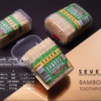 خلال دندان سون|عمده‌فروشی|تهران, ستارخان|دیوار