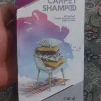 شامپو فرش نانو