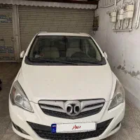 ماشین بایک سابرینا