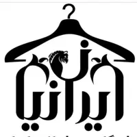 اگه فروشندگی تو خونته جای تو همین جاست